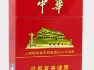 长白山本色好抽吗？长白山本色香烟口感点评介绍2020