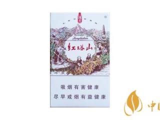 红塔山传奇怎么样 红塔山传奇好抽吗