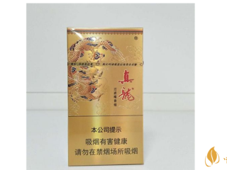 真龙凌云香烟好抽吗？真龙凌云香烟口感测评