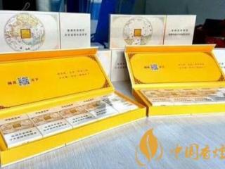 夏季如何做好卷烟保管 卷烟保存需注意的问题介绍！