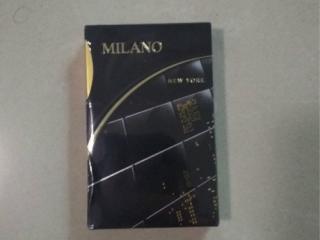 香烟真假如何鉴别 烟草专卖职业技能鉴定方法介绍