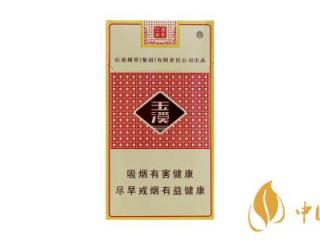 玉溪清香世家口感如何 玉溪清香世家香烟怎么样