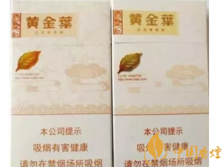奋战2020元春卷烟市场 需要从这三方面开始布局！