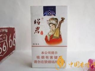 大青山昭君和亲中支软包香烟品吸及图片欣赏