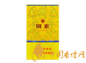 钻石硬金烟口感如何 钻石硬金烟口感及包装分析
