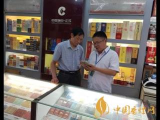 疫情期间烟草如何送货 烟草无接触送货流程介绍！