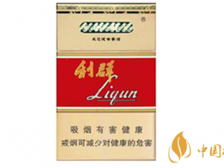 利群长嘴硬盒好抽吗 利群长嘴香烟口感包装测评