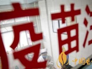 前方速报广东烟草商业系统全力扎实做好疫情防控工作！