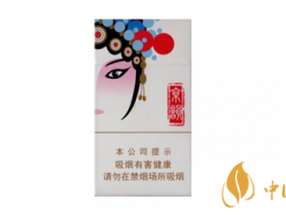 中南海系列香烟推荐 京韵细支外观及特点一览