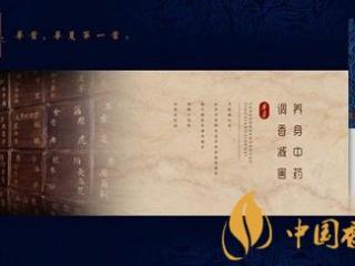 新版玉溪华叶开始发布，已在宜春市场整装待发
