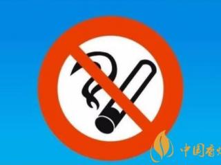 深圳严查场所不贴禁烟公告和标识