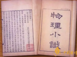 走私香烟怎么判刑 走私香烟违反法律的判刑标准