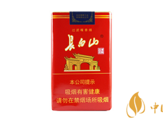 长白山软红香烟怎么样 长白山软红香烟评测一览