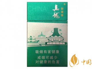 真龙致青春好抽吗 真龙致青春香烟口感测评