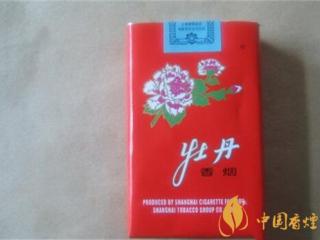 出口牡丹烟价格介绍 牡丹烟口感评测