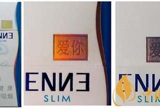 红金龙硬蓝爱你真假辨别方法带图