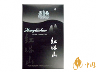 红塔山香烟怎么样好不好?红塔山好抽不贵香烟推荐