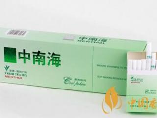 中南海酷爽风尚味道如何 中南海酷爽风尚包装及味道测评