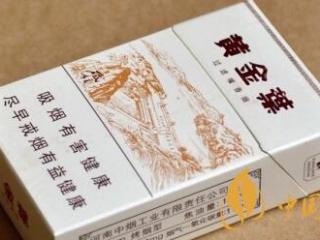 黄金叶三门峡多少钱 黄金叶三门峡怎么样