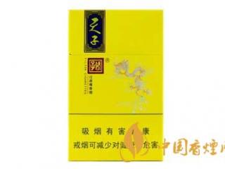 怎么辨别娇子锦绣小天子真假  娇子锦绣小天子真假查询