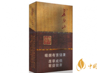 长白山揽胜香烟怎么样 长白山揽胜硬盒口感测评