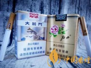 香烟的起源和发展介绍 最早要追溯到15世纪！