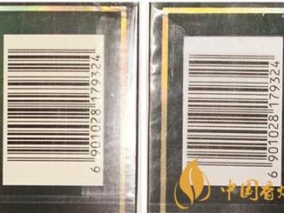 如何鉴别黄鹤楼（硬珍品）真假 通过包装四步鉴别