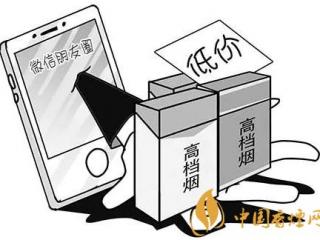 喜满堂香烟好抽吗 黄金叶喜满堂价格及口感分析一览