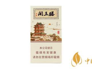 苏烟为什么卖这么贵？苏烟价格贵的几个原因