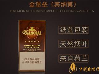 去除烟味的空气净化器有哪些 室内可以净化烟味的机器