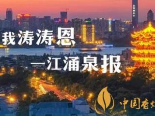万宝路硬冰爵价格和口感评测