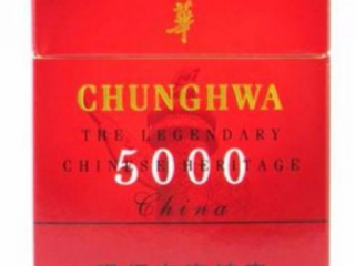 最受烟民喜欢的中华系列香烟 销量最好的中华香烟排行