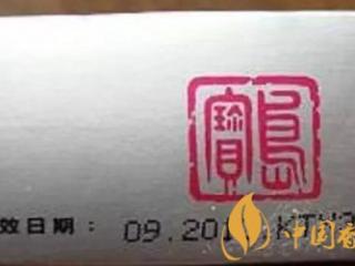 香烟也有保质期，只是大家平时没有注意！