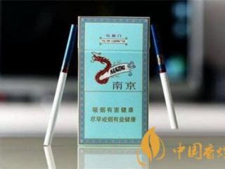 南京炫赫门香烟的甜味 南京炫赫门甜味有没有影响