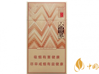 钻石风尚心世界味道如何 钻石风尚心世界口感分析