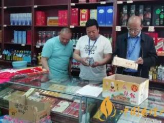 江苏南开始利剑5号行动 全面净化辖区卷烟市场！