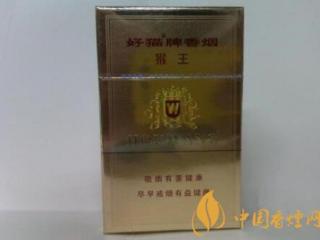 好猫猴王磨砂好抽吗 好猫猴王磨砂独家口感分析