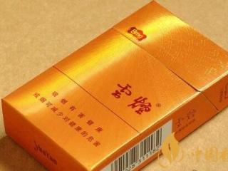 云烟(金福8mg)怎么样，云烟金福好抽吗