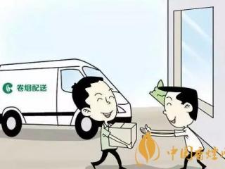 黄鹤楼祝福香烟价格及口感品鉴