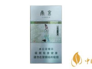 细支南京烟有哪些 好抽的细支南京烟推荐