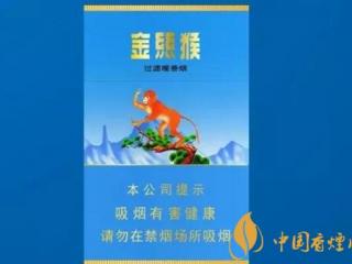 蜜蜡鼻烟壶价格 蜜蜡鼻烟壶值多少钱