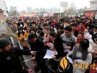 烟草公司和公务员哪个更好 烟草招聘的条件和优势介绍