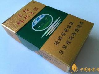 10到20元好抽的香烟推荐 性价比高的香烟盘点