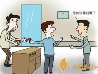 烟草店经营入门需要注意什么 烟草店的经营规定介绍