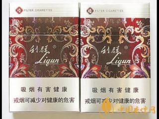 五招教你轻松鉴别利群休闲真假 利群休闲真假香烟对比