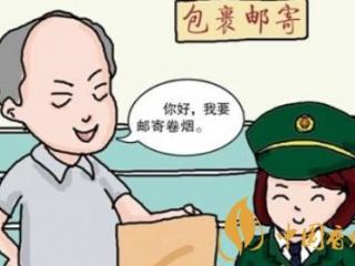 天津大港分局推进打击违法寄递烟草专卖品协作机制