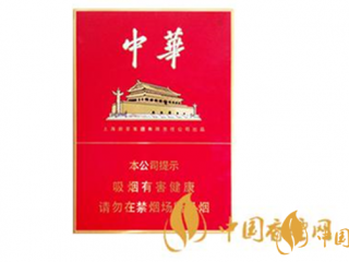 中华金中支怎么辨真假？中华金中支真假区别