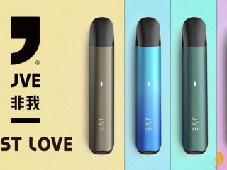 JVE非我电子烟融资1亿，8月份即将发布新品