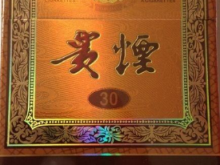 100元最好抽的烟排行 最好抽的高档香烟有哪些