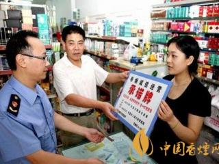 对卷烟零售客户实施积分制管理 到底能否有用？